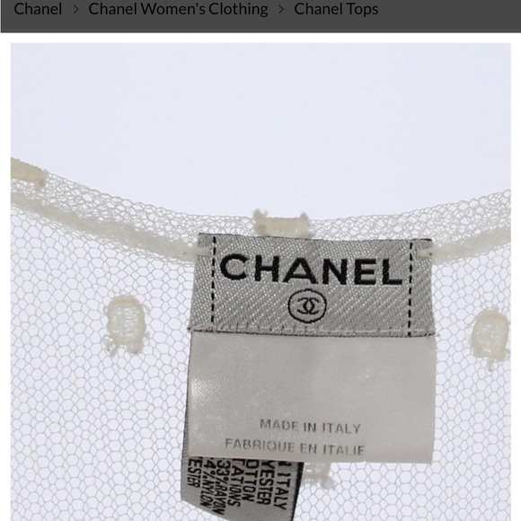 Chanel white mesh camisole - Picture 6 of 9